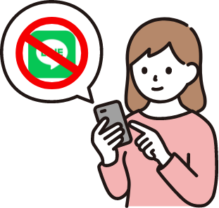 賃貸入居審査に落ちる|通らない|合格できないあなたでもキングダムホーム賃貸ならトモダチ追加で簡単！面倒ならブロックOK